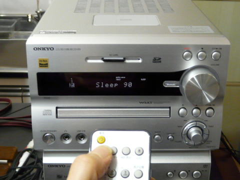ONKYO NFR-9TX CD/SD/USB RECEIVER
