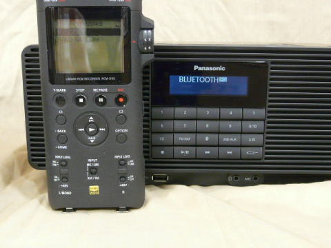 Panasonic ポータブルステレオCDシステム RX-D70BT