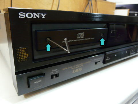 SONY COMPACT DISC PLAYER CDP-338ESDの修理