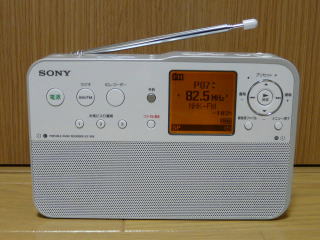 SONY ラジオ 所有機種