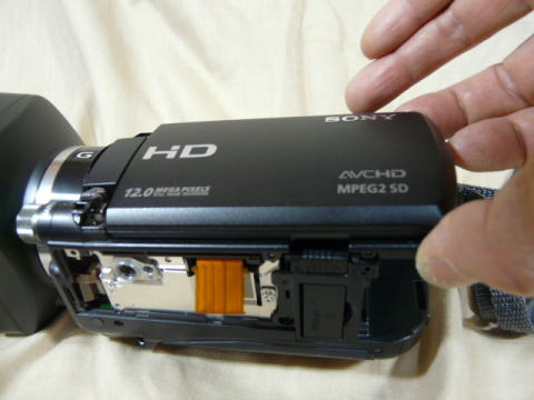SONY AVCHDカムコーダー HXR-MC50Jの内蔵充電池の交換