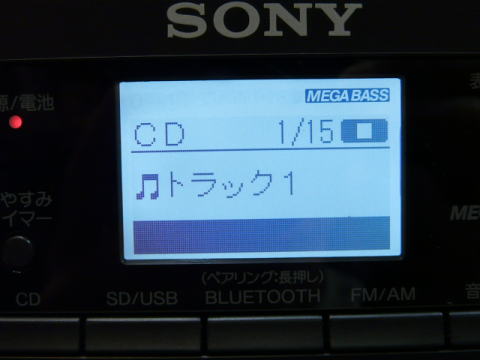 SONY パーソナルオーディオシステム ZS-RS81BT