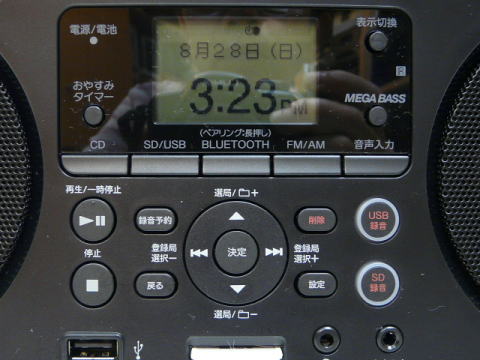 SONY パーソナルオーディオシステム ZS-RS81BT