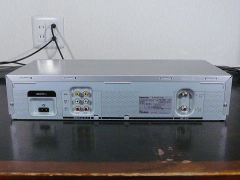 テレビ・ビデオミニ博物館 家庭用ビデオ機器