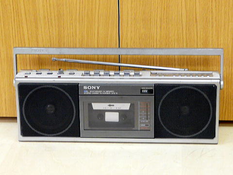 ラジオ・ラジカセミニ博物館・SONY・1 ラジカセ