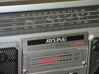 ラジオ・ラジカセミニ博物館・RISING