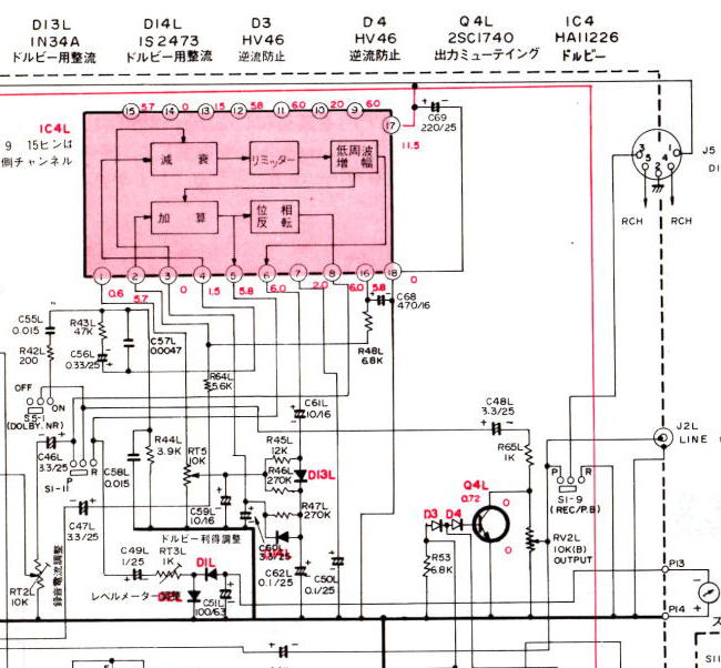 DOLBY NR IC HA11226を使用した、PIONEER SK-70の調整 DOLBY NR IC HA11226を使用した、PIONEER SK-70の調整
