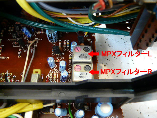 DOLBY NR IC HA11226を使用した、PIONEER SK-70の調整 DOLBY NR IC HA11226を使用した、PIONEER SK-70の調整