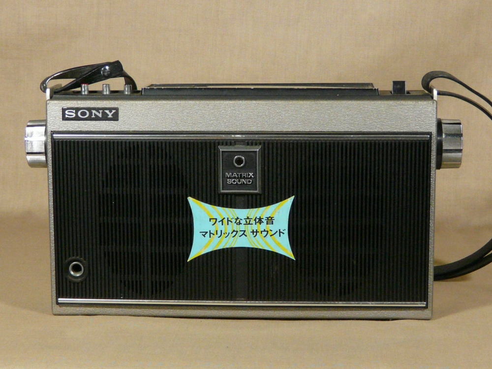 トランジスタラジオ SONY  TFM116J